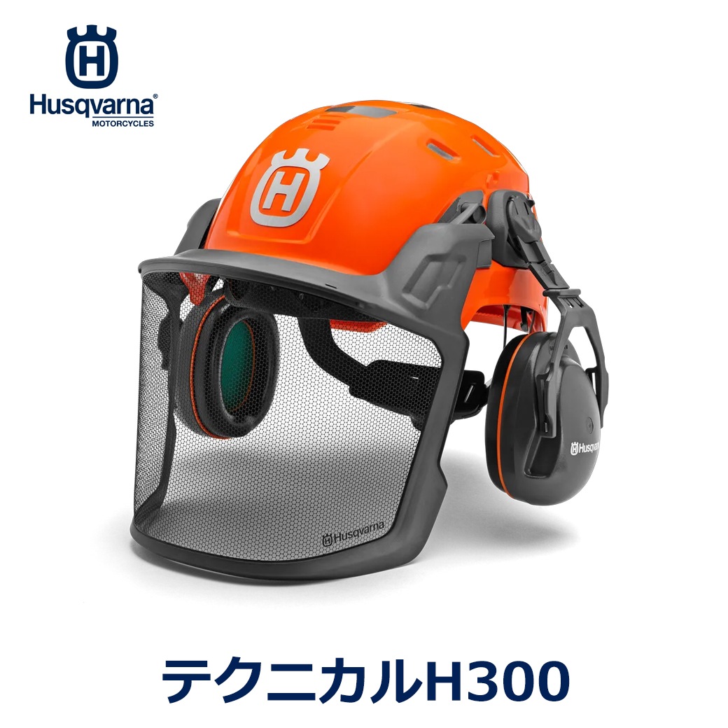 �ϥ����С��� �إ��å� �ⵡǽ ���� �ץ����� �Ӷ��� ����� �̵� �ä��� ���ǧ�Х����� ����ޥ� Ȳ�� ���� Ƭ �� �� �ݸ� ��ñ�ե��å� �ƥ��˥��� H300 ����̵�� 