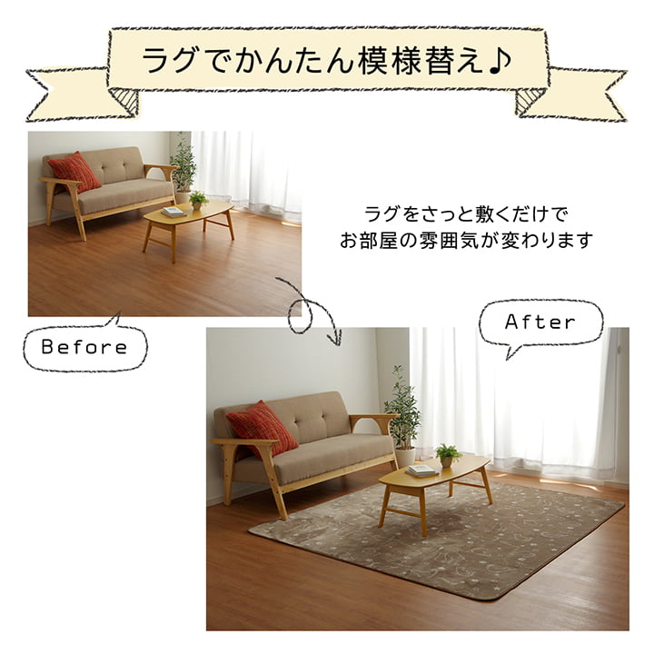 �饰 �����ڥå� ���� �ʱ� ������ ���˥ޥ��� �ͥ��� ����å��� �֥饦�� ��100��140cm�ʱ� �ۥåȥ����ڥå��б� �����ڥå� ���饰 �ե�� �����ҥ� 1380000000465 ����̵�� 