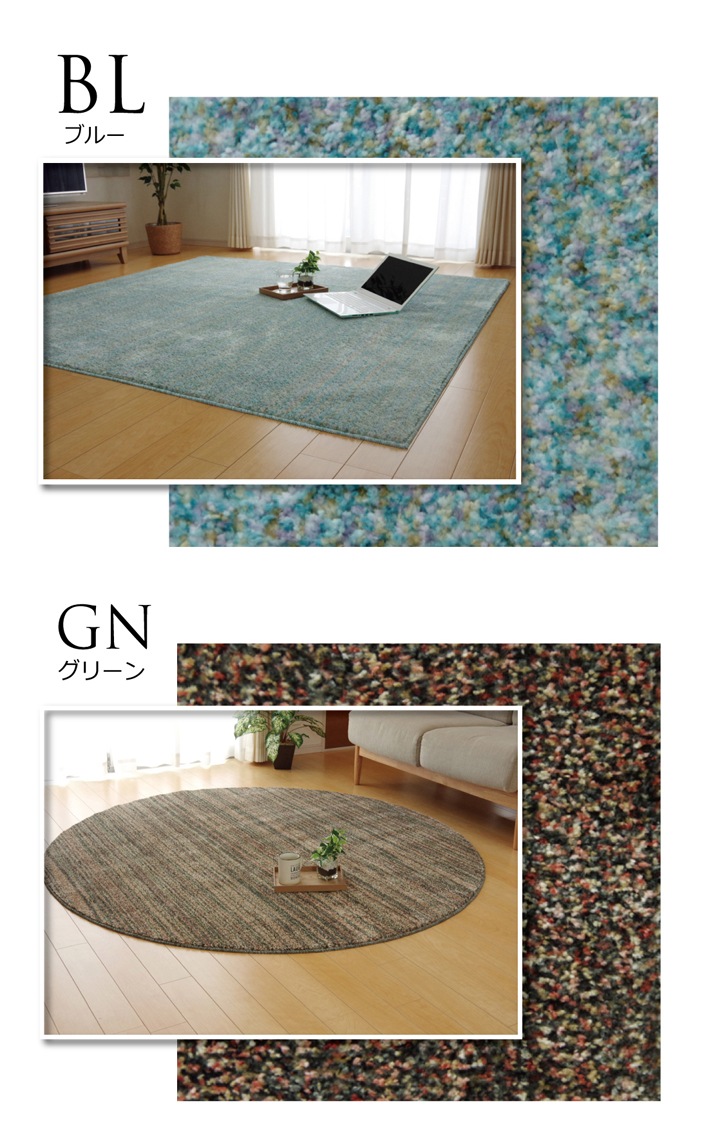 �饰 �����ڥå� 1�� ���� �ɽ� �ɥ��� ���ե� �� �ߥå������顼 ���ꥼ �磻�� ��95��140cm �����ڥå� ʿ�� ���㥮��Ĵ �����ҥ� 1340630280303 ����̵�� 