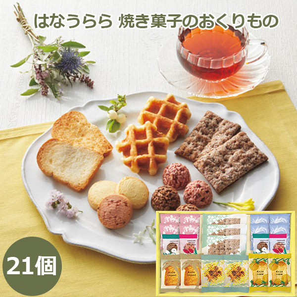 �Ϥʤ���� �Ƥ��ۻҤΤ������� ���ۻ� �������� ���ե� �ץ쥼��� ���å��� �ѥ� �饹�� ��åե� ������ ������� ���襤�� ̵������ HUR-20 ��ˤ� ����̵�� 