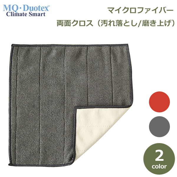 MQ Duotex ֥  ޥեС mq ᡼б   ݽ ƻ դ  MQdcץ ƥꥢ å   ̲ åԥб 