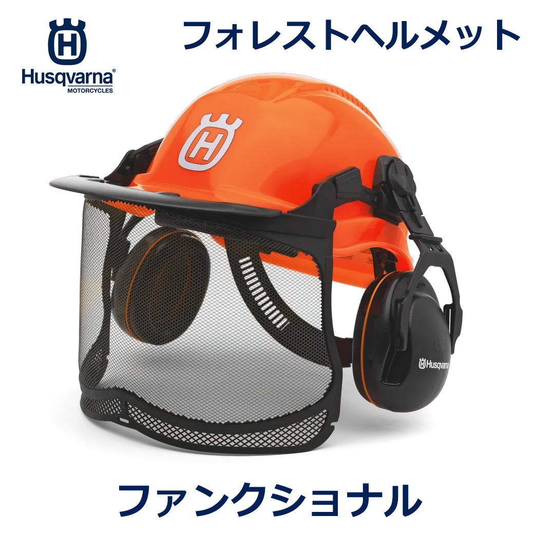 �ϥ����С��� �إ��å� �ⵡǽ ���� �ץ����� �Ӷ��� ���ǧ�Х����� ����ޥ� ����� Ȳ�� ���� Ƭ �� �� �ݸ� ��� ��ŷ �ե��쥹�� �ե��󥯥���ʥ� ����̵�� 