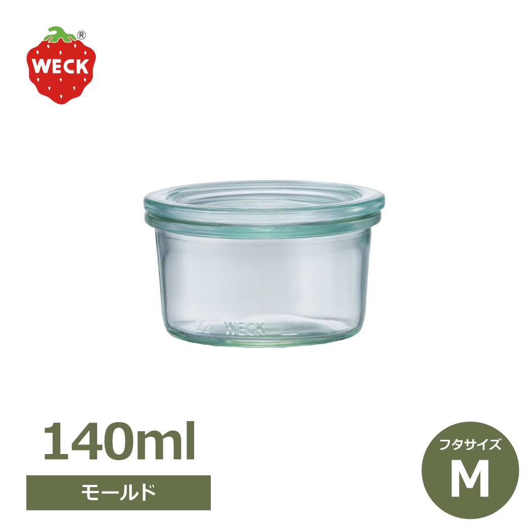 WECK �⡼��ɥ������� 140ml �����å� WE-976 ����˥����� ��ʨ̩�ĤǤ��륬�饹��¸�� ̩���ƴ� �ե�M������ ���饿�� ������ �����֥����� ���� 