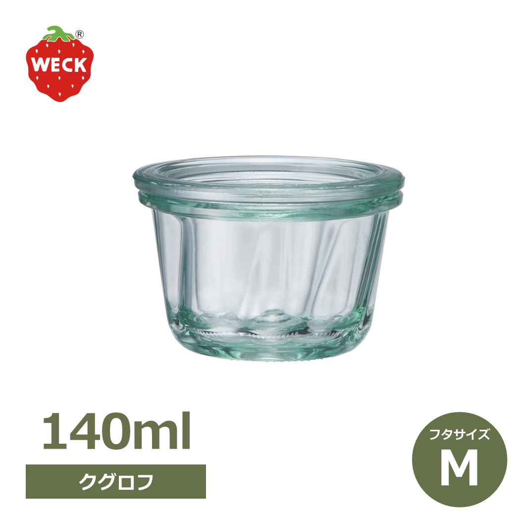 WECK �������� 140ml �����å� WE-561 ����˥����� ��ʨ̩�ĤǤ��륬�饹��¸�� ̩���ƴ� �ե�M������ Kouglof ���� ���� ���̥� �ХХ��� ������ �������� 