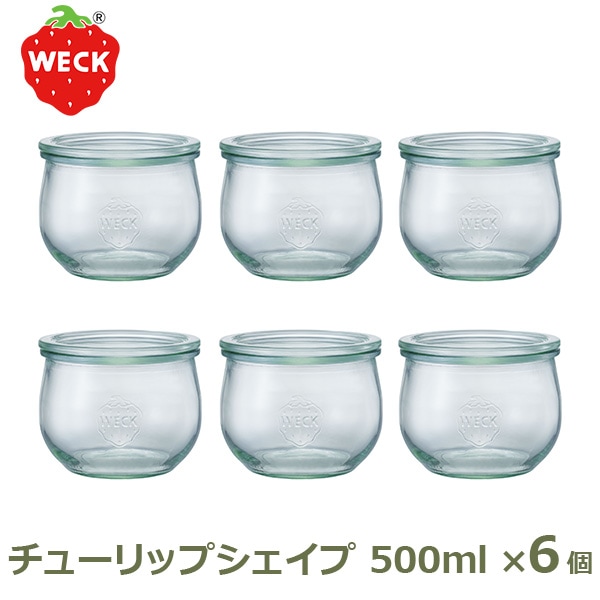 とっぴー　WECK ガラス瓶 10個セット とっぴー WECK ガラス瓶 10個セット DECO 1,000ml