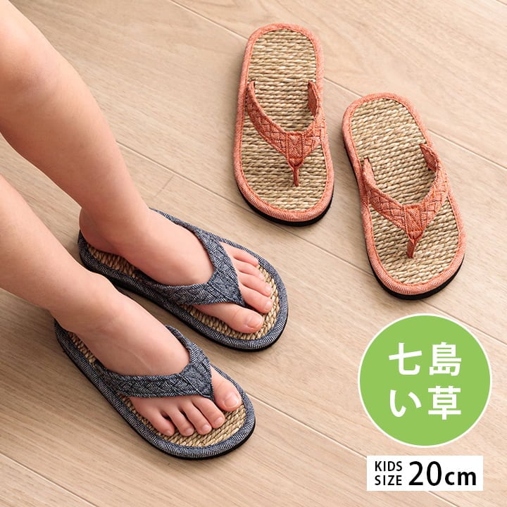 ���� �Ҷ� ���å� ���礤�� �٥ȥʥ��� ���餵�� ����ץ� ����� 20cm Ŭ��������16��18cm ���� ���� ���� �����ҥ� 1141510208202 ����̵�� 