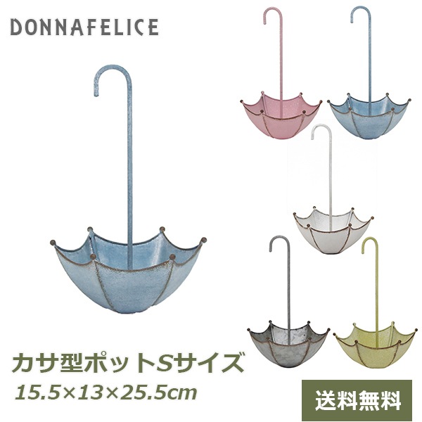 �ץ�󥿡� ���襤�� ������� �ե��ݥå� ȭ���С� �ߤ겼���ѥץ�󥿡� �ϥ󥭥󥰥ץ�󥿡� �� ���� �֥ꥭ ����֥�� �ݥå� S������ ¼�Ĳ����� ����̵�� 