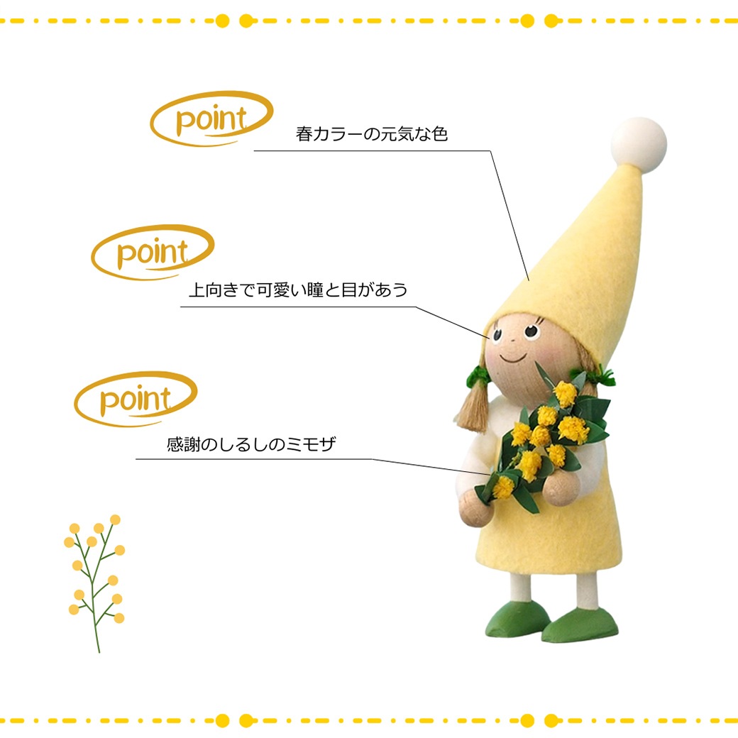 �Υ�ǥ����˥å� �ߥ⥶ ���λ� ���� �������� �� �˥å� NORDIKA nisse �̲� �ͷ� ���襤�� ����ץ� ����ƥꥢ �� ��ʪ ���� �� ���� ��åԥ��б� 