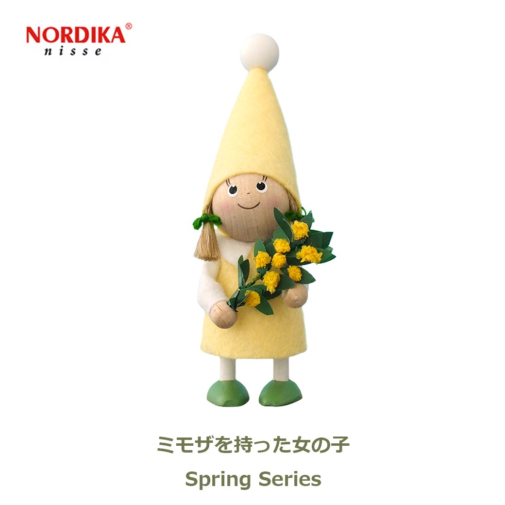 �Υ�ǥ����˥å� �ߥ⥶ ���λ� ���� �������� �� �˥å� NORDIKA nisse �̲� �ͷ� ���襤�� ����ץ� ����ƥꥢ �� ��ʪ ���� �� ���� ��åԥ��б� 