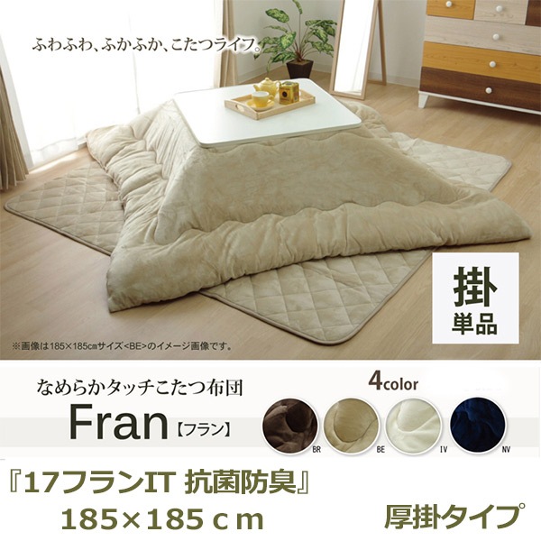 ���������� ������ ̵�� �ե��ͥ� ��С����֥� �ݤ�ñ�� 17�ե��IT �����ɽ� �����ܥ꡼ ��185��185cm ���ݥ����� ���������� ������ �ե� �����ҥ� 1380000002883 ����̵�� 