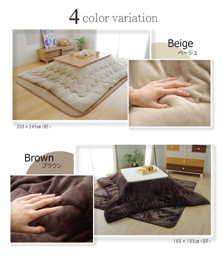 ���������� ������ ̵�� �ե��ͥ� ��С����֥� �ݤ�ñ�� 17�ե��IT �����ɽ� �����ܥ꡼ ��185��185cm ���ݥ����� ���������� ������ �ե� �����ҥ� 1380000002883 ����̵�� 