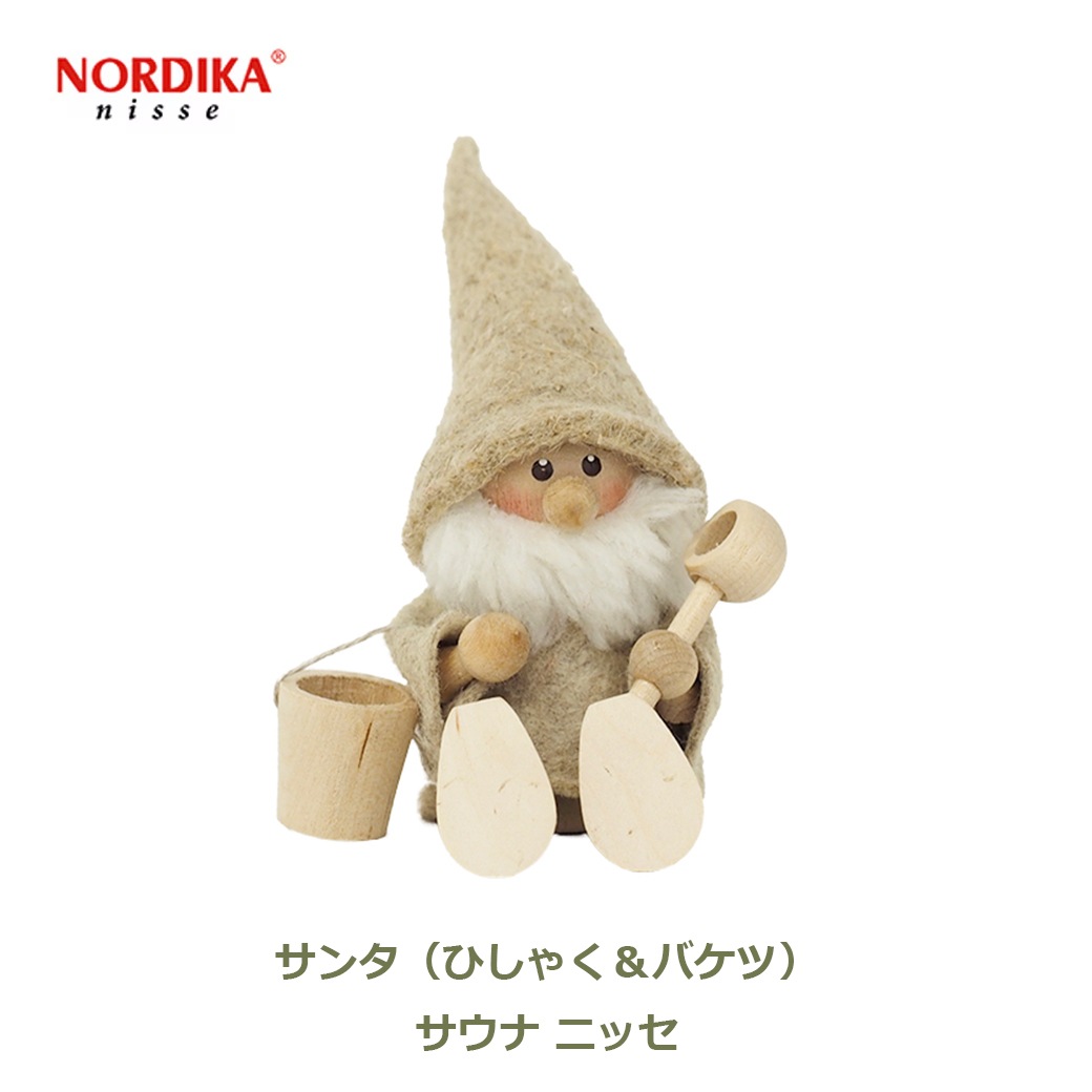 �Υ�ǥ����˥å� ������ ���� �Ҥ��㤯 �Х��� �̲� ���� ���襤�� ������� ����ƥꥢ ���� �ͷ� ���� ��ʪ ���֥��� �ʥ����� ����ץ� ���å� ���� ��åԥ��б� 