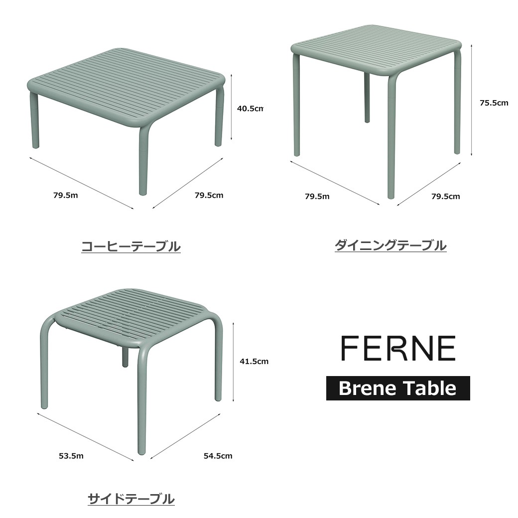 ����������� 2�ӥ��å� ���� ���� FERNE BRENE �����å��� ɪ���� �����ǥ� �����ȥɥ� ����� ������� �Ѹ��� ���⳰���� �٥��� ���� ���� �Ѳٽ�110kg 