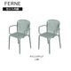 ����������� 2�ӥ��å� ���� ���� FERNE BRENE �����å��� ɪ���� �����ǥ� �����ȥɥ� ����� ������� �Ѹ��� ���⳰���� �٥��� ���� ���� �Ѳٽ�110kg 