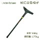 �� �ˤʤ� �ػ� ��� ���ǥ�쥸�㡼 ���� 500g �¤�� �Ĥ� ���ƥå� ������ �ޤꤿ���� �ϥ����� ������� Linden Leisure S005 ����̵�� 