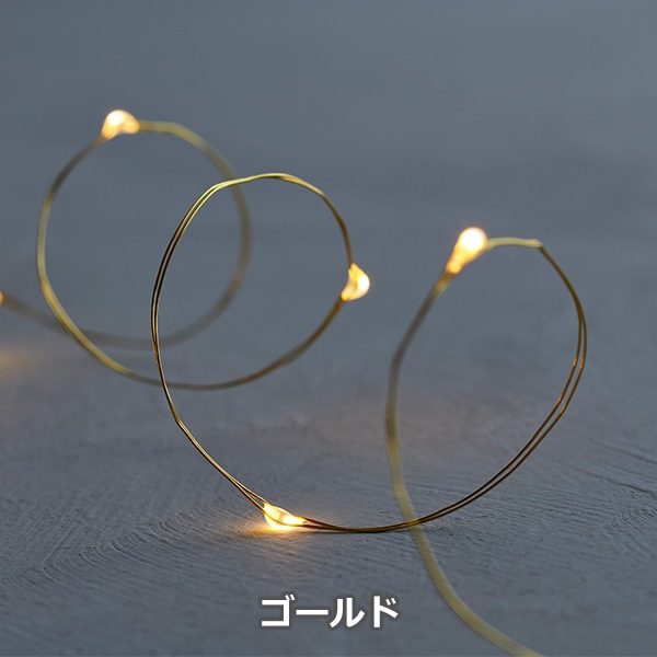 ����ߥ͡������ ���ꥹ�ޥ� ���� LED�饤�� �ž� ���ȥ�󥰥� �饤�� �ե����꡼ 1.9m ���� �������� ����С� �̲� ������� SIRIUS Fairy Lights Knirke ����̵�� 