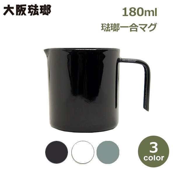 ���� ���� ���å� �饤�����å� ��� 180cc ���� �ۡ����� �פ� ���å��� ���� �ʥ����� ����ץ� ��� ������ �ۥ磻�� ���꡼�� �֥�å� ���ե� ������� ��åԥ��б� 