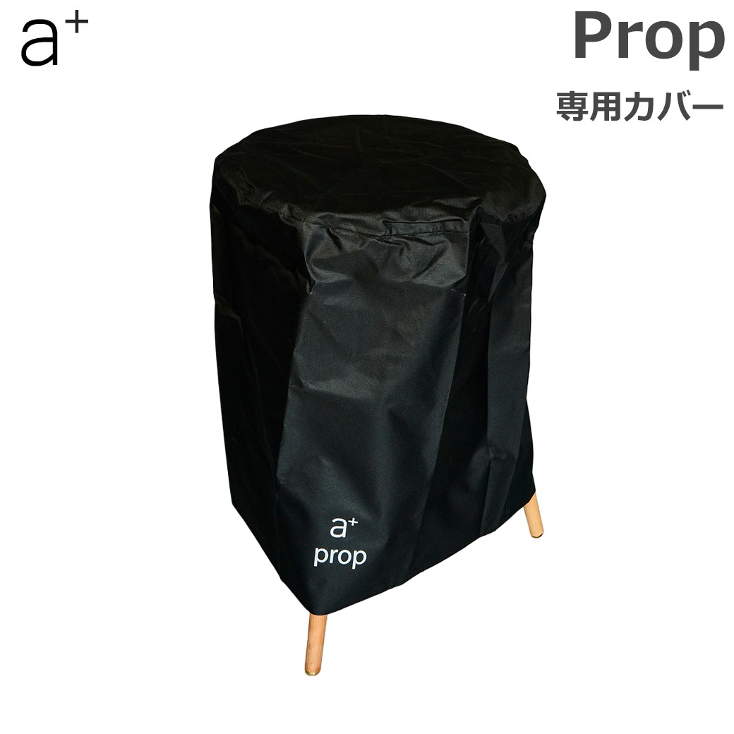 Prop ץå  С a+design ץ饹 ǥ ̵ 