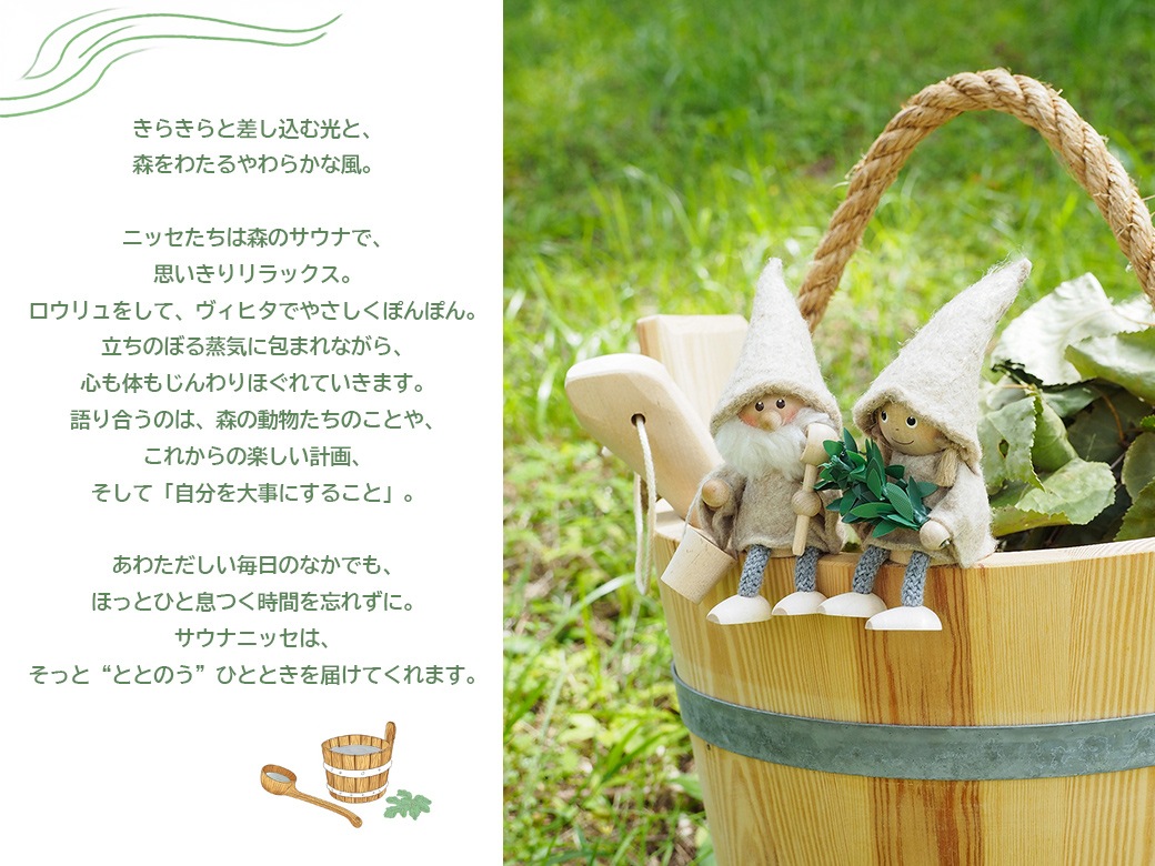 �Υ�ǥ����˥å� ������ ���λ� �����ҥ� �̲� ���� ���襤�� ������� ����ƥꥢ ���� �ͷ� ���� ��ʪ ���֥��� �ʥ����� ����ץ� ���å� ���� ��åԥ��б� 