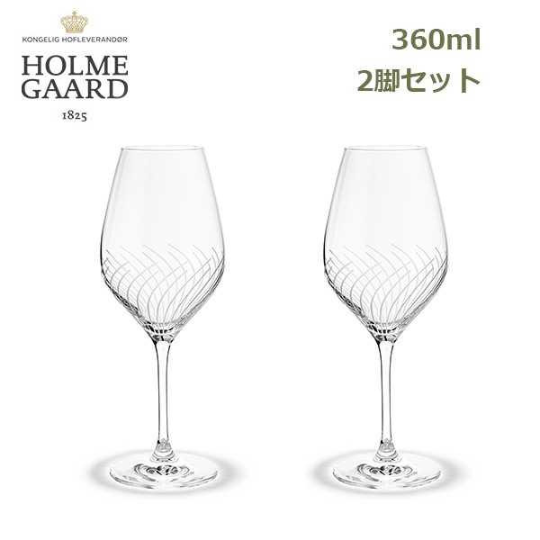 �磻�� ���饹 ���å� 2�� �ڥ� 360ml �ۥ磻�� ��磻�� ���饹 �ѡ��ƥ��� ���ե� ����ץ� ������� �̲� �֥��� �ۥ�६���� ���ڥ�� �饤�� 4303412 ����̵�� ��åԥ��б� 