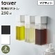 Ĵ̣ Ǽ ƴ tower  ޥͥå 250ml   ɥå ܥȥ ñ å   ץ ͳ Ʃ ۥ磻 ֥å 5718 5719