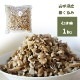 �¤���� �� �भ�� 1kg ������ ���˥���� ���� �᡼���� �б� ��긩�� �� �ʥå� ̵�� ̵ź�� ���ե� �� ��̣���� ���� �ȥåԥ� �²ۻ� �����ٱ� ����̵�� 