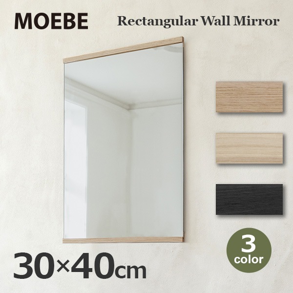  ɳݤ ࡼ ߥ顼 ե졼 30cm40cm  Ĳʻ ץ ͳ Ĺ ̲ ƥꥢ   MOEBE 쥯󥰥顼 