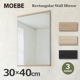  ɳݤ ࡼ ߥ顼 ե졼 30cm40cm  Ĳʻ ץ ͳ Ĺ ̲ ƥꥢ   MOEBE 쥯󥰥顼 
