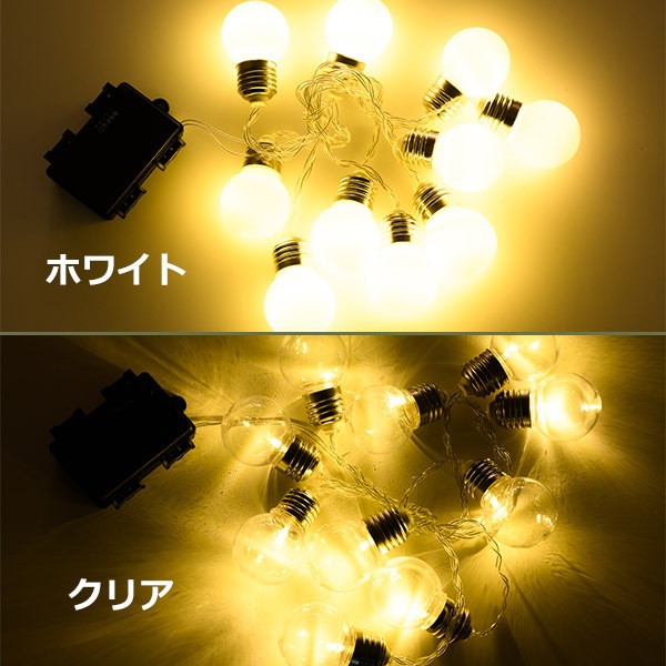LED ȥ 饤 10 2m ƥꥢ ž  Ӽ ũ ۥ磻 ꥢ 뺧 ߥ͡   AOL-617 ̵ åԥб 