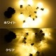 LED ȥ 饤 10 2m ƥꥢ ž  Ӽ ũ ۥ磻 ꥢ 뺧 ߥ͡   AOL-617 ̵ åԥб 