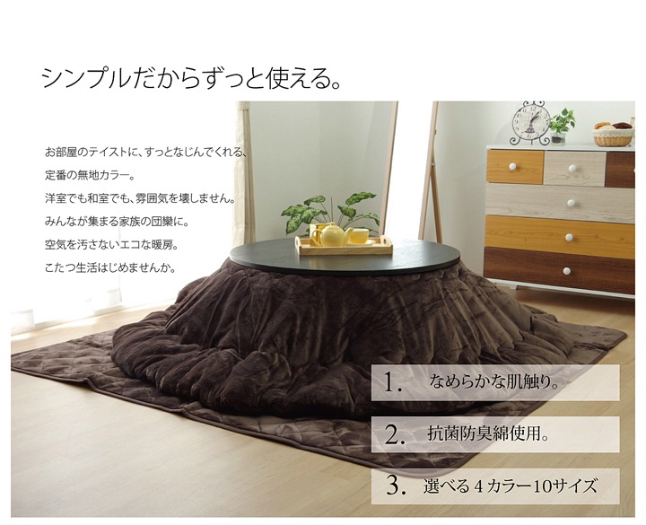 ���������� Ĺ���� ̵�� �ե��ͥ� ��С����֥� �ݤ�ñ�� 17�ե��IT �����ɽ� �١����� ��205��285cm ���ݥ����� ���������� ������ �ե�� �����ҥ� 1380000002868 ����̵�� 