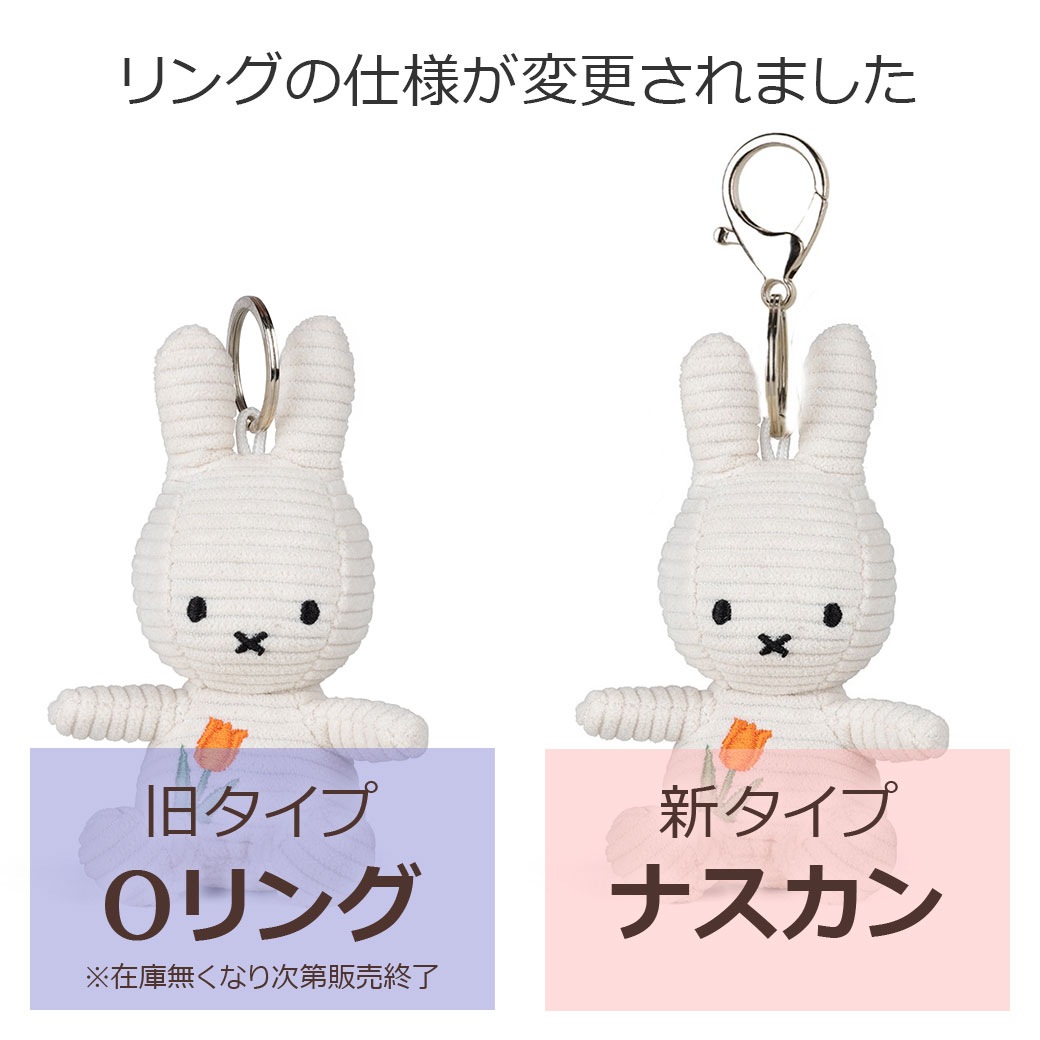 �ߥåե��� �̤������ �����ۥ���� 10cm �� �쥤��ܡ� ���塼��å� �������С� �ɽ� ������� ���襤�� ���å� �ץ쥼��� �����ǥ���� �ܥ�ȥ�ȥ��� ��åԥ��б� 