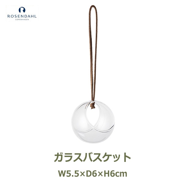 ���饹 �ϥ󥮥� �����ʥ��� �̲� ������� ���襤�� ���� �ߤ뤹 ��ɳ Ʃ�� �Х����å� ��� ����ƥꥢ �֥��� ���㡼�� ����ץ� ������������� ����̵�� ��åԥ��б� 