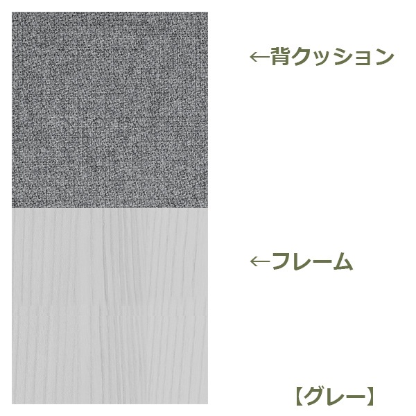 �ػ� ������� �����˥󥰥����� ����ػ� �����˥� ���� ���� �̲� ���� ���������� ������� ����ץ� �ʥ����֥����� Naive Chair �ʥ����� �֥�å� ����̵�� 