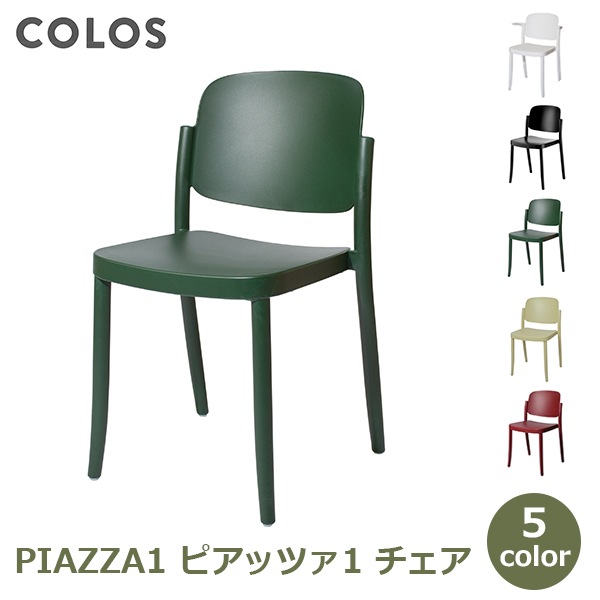   ػ   ξ ե ե ƥ饹 쥹ȥ ļ ơ  ݥץԥ ԥåĥ1 PIAZZA1 ̵ 