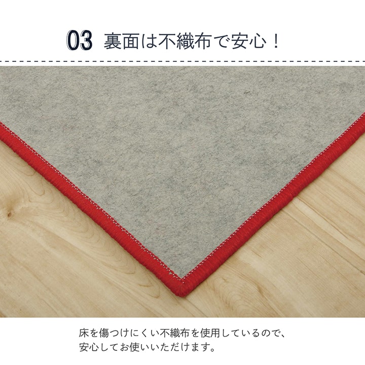 ǥڥå ǥޥå ؽ ޥå 饰 롼ޥå Ҷ ɻ ƥ  100130cm ڥå ǥ ҥ 1271840201401 ̵ 