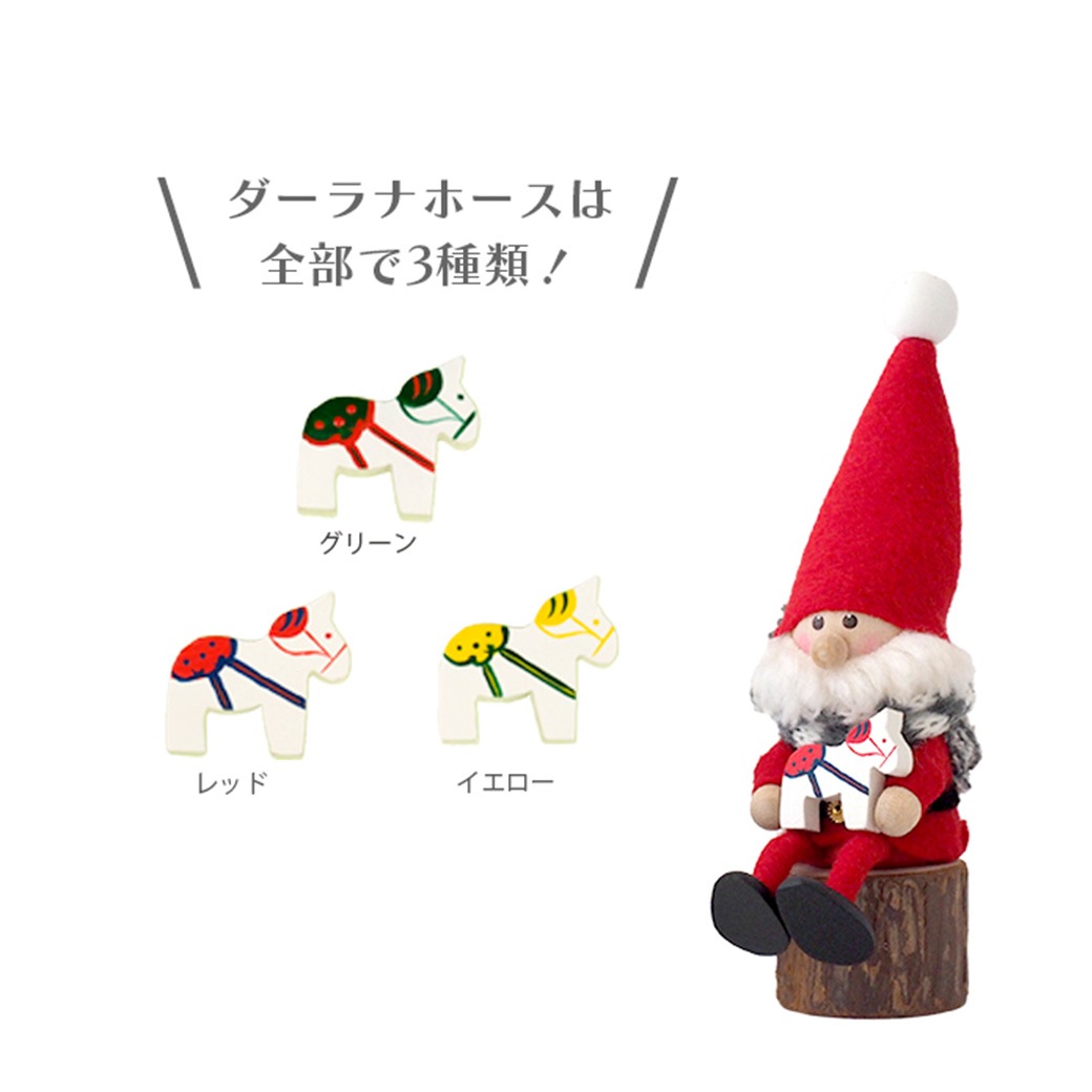 ���̸��� ���ɥ٥�� �������� 2025 ���ꥹ�ޥ� �ͷ� �Υ�ǥ��� �˥å� NORDIKA nisse ���� ���ɥ������ �� ���ե� �Ҥɤ� ��ʪ ����ƥꥢ ���� �̲� ��åԥ��б� 