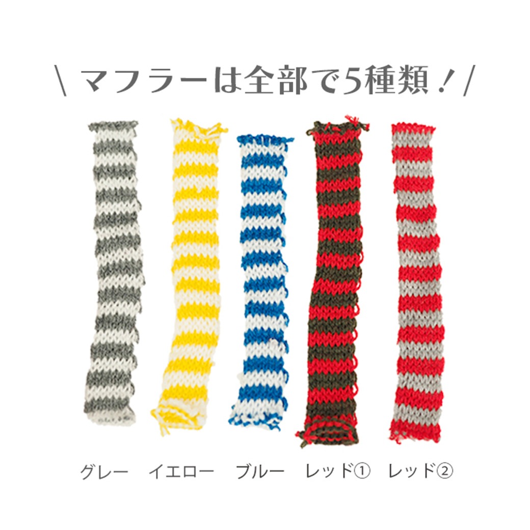 ���̸��� ���ɥ٥�� �������� 2025 ���ꥹ�ޥ� �ͷ� �Υ�ǥ��� �˥å� NORDIKA nisse ���� ���ɥ������ �� ���ե� �Ҥɤ� ��ʪ ����ƥꥢ ���� �̲� ��åԥ��б� 