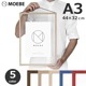 ۱ ݥե졼 A3  ե졼 MOEBE ࡼ Ʃ 緿 ɳݤ  4432cm  Ʃ  ݥ  ץ ʥ ̲ ̵ 