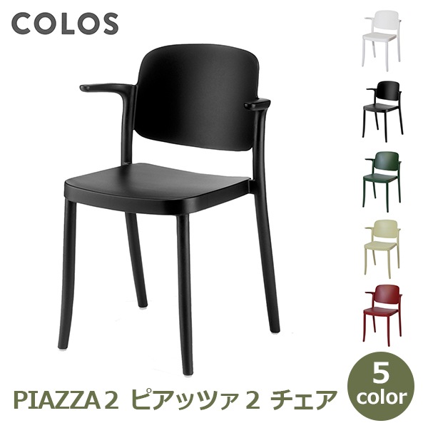   ػ   ξ ե ե ƥ饹 쥹ȥ ļ ơ  ݥץԥ ԥåĥ2 PIAZZA2 ̵ 