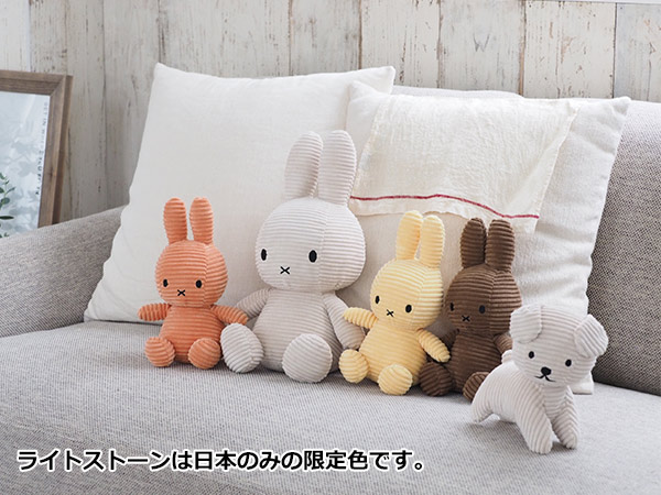 �ߥåե��� ���ʥåե��� �̤������ �����ǥ���� 23cm 17cm ������� ���襤�� ����饯���� ���å� ������ �� ������ ��� �Ҷ� �ץ쥼��� �ܥ�ȥ�ȥ��� 