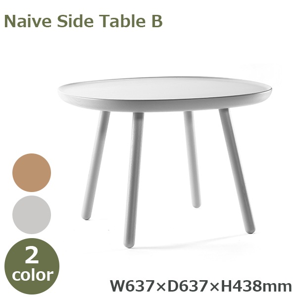 ơ֥ ɥơ֥ ݥơ֥ ʥȥơ֥ ߥ˥ơ֥ ʥ֥ɥơ֥ ơ֥ å  ȥ˥ Naive Side Table B ̵ 