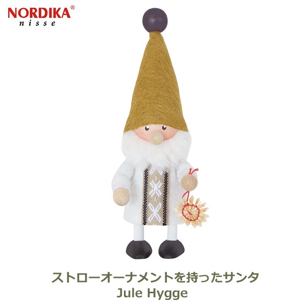 Υǥ ˥å NORDIKA nisse 2024  ꥹޥ   ͷ ƥꥢ ̲ 󥿥 ȥ ʥ Jule Hygge NRD120801 åԥб 