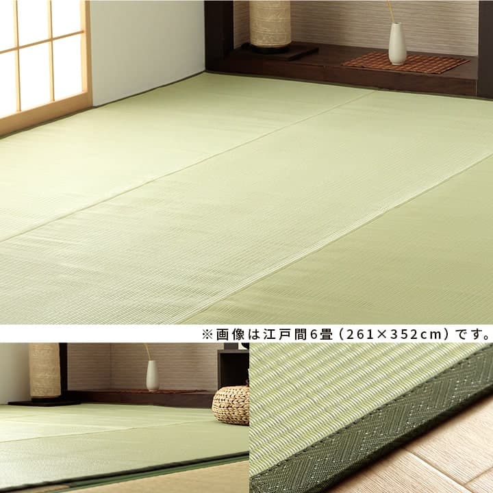 ������ ���� ������ �� �����ڥå� ���� ���ݥ��ץ졼�б� �ߵ� �饰 ��ʪ �ڥå� ̵�� ���꡼�� ���ʹ�1�� ��87��174cm �����ڥå� �ݥ�� �����ҥ� 1090040000802 ����̵�� 