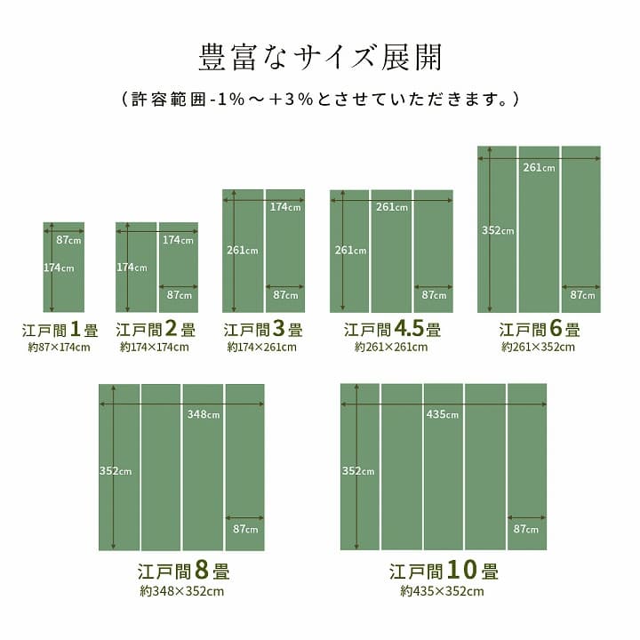 ������ ���� ������ �� �����ڥå� ���� ���ݥ��ץ졼�б� �ߵ� �饰 ��ʪ �ڥå� ̵�� ���꡼�� ���ʹ�1�� ��87��174cm �����ڥå� �ݥ�� �����ҥ� 1090040000802 ����̵�� 