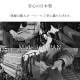 ������ ���� ������ �� �����ڥå� ���� ���ݥ��ץ졼�б� �ߵ� �饰 ��ʪ �ڥå� ̵�� ���꡼�� ���ʹ�1�� ��87��174cm �����ڥå� �ݥ�� �����ҥ� 1090040000802 ����̵�� 