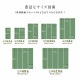 ������ ���� ������ �� �����ڥå� ���� ���ݥ��ץ졼�б� �ߵ� �饰 ��ʪ �ڥå� ̵�� ���꡼�� ���ʹ�1�� ��87��174cm �����ڥå� �ݥ�� �����ҥ� 1090040000802 ����̵�� 