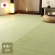 ������ ���� ������ �� �����ڥå� ���� ���ݥ��ץ졼�б� �ߵ� �饰 ��ʪ �ڥå� ̵�� ���꡼�� ���ʹ�1�� ��87��174cm �����ڥå� �ݥ�� �����ҥ� 1090040000802 ����̵�� 