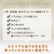 ������ ���� ������ �� �����ڥå� ���� ���ݥ��ץ졼�б� �ߵ� �饰 ��ʪ �ڥå� ̵�� ���꡼�� ���ʹ�1�� ��87��174cm �����ڥå� �ݥ�� �����ҥ� 1090040000802 ����̵�� 