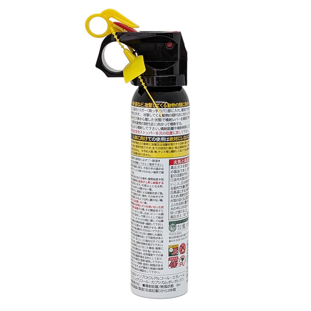 �ޥ����ΰ�� �����ॹ�ץ졼 120ml ���褱���ץ졼 ���к� ���� �����ץ졼 ���������ץ졼 ����ưʪ�к� ���å� �л� ���ںΤ� ������ �� ���θ�� ����̵�� 